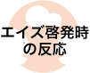 2014_6.jpg