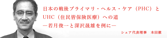 20141126.jpg