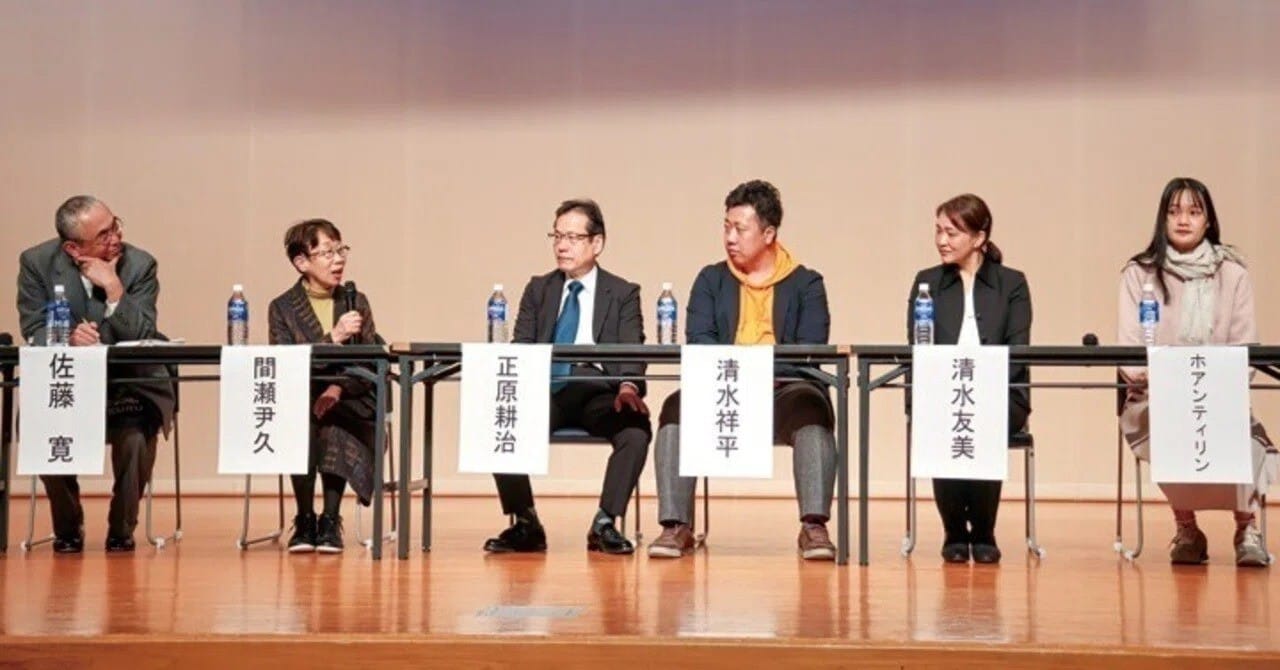 「外国人労働者の健康課題解決のための情報普及・保健医療サービスへの道筋整備・連携体制強化」プロジェクトの進捗報告