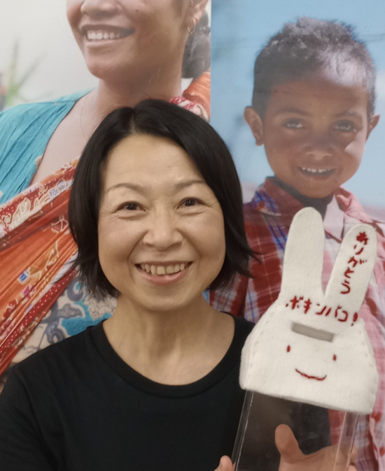 村田浩子