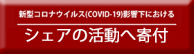 btn_cov_6002.jpg