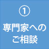 izou_nagare_2_1.jpg